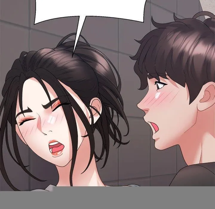 不同寻常的爱 第39話 第111页