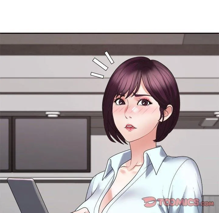 不同寻常的爱 第39話 第11页