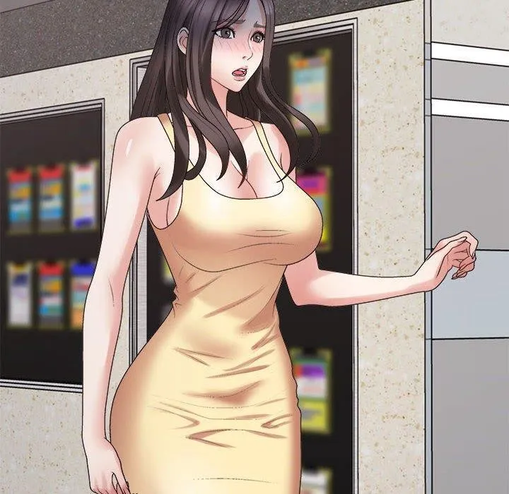 不同寻常的爱 第39話 第9页