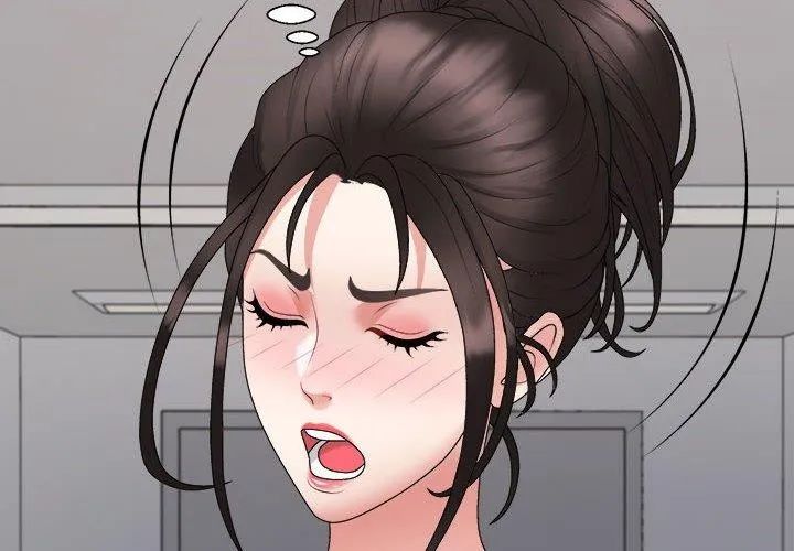 不同寻常的爱 第39話 第2页