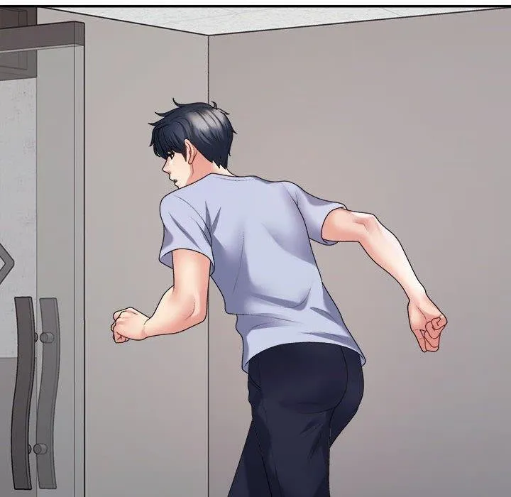 不同寻常的爱 第39話 第84页