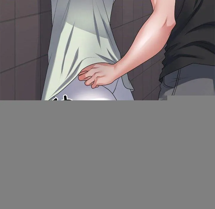 不同寻常的爱 第39話 第122页