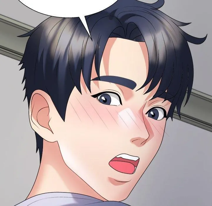 不同寻常的爱 第39話 第77页