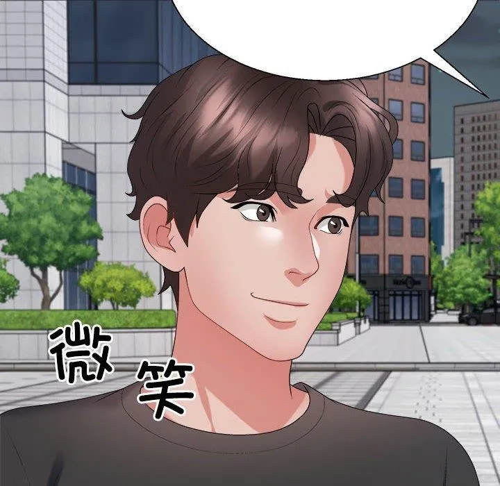 不同寻常的爱 第39話 第102页