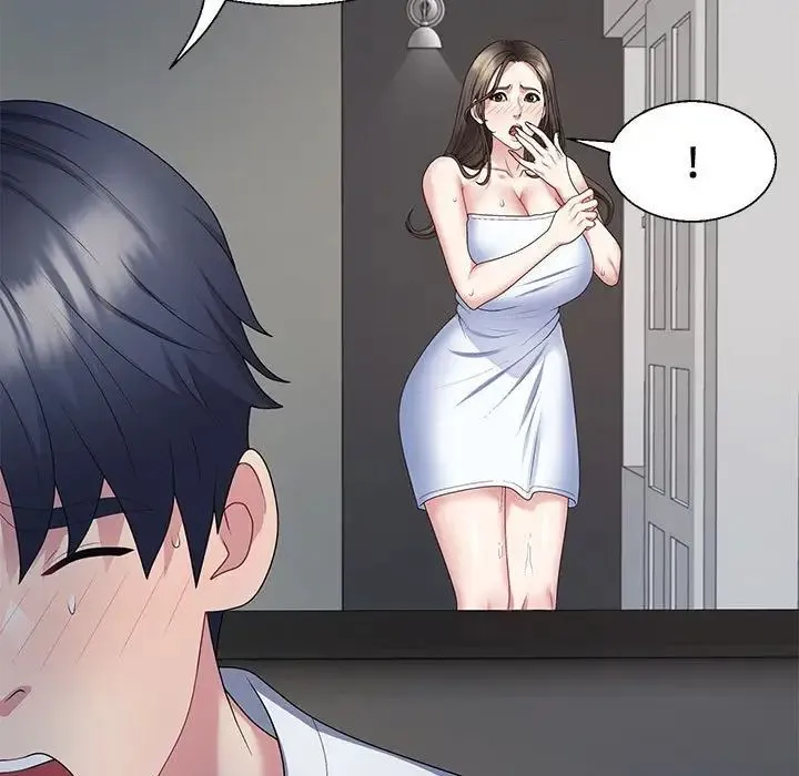 不同寻常的爱 第2话 第31页