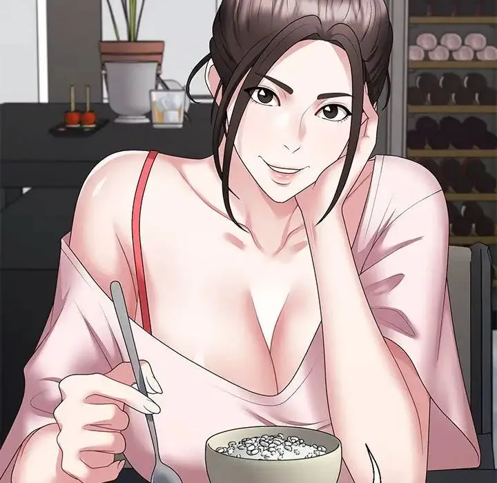 不同寻常的爱 第2话 第71页