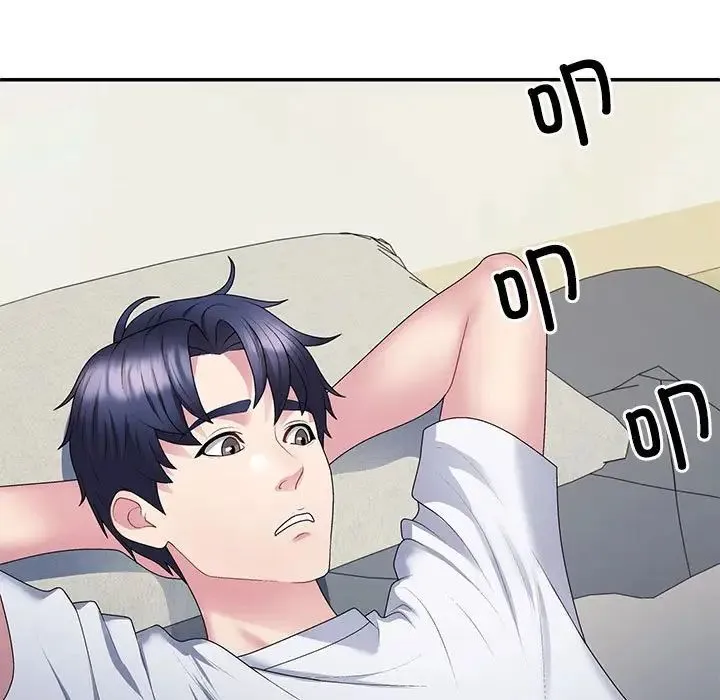 不同寻常的爱 第2话 第86页