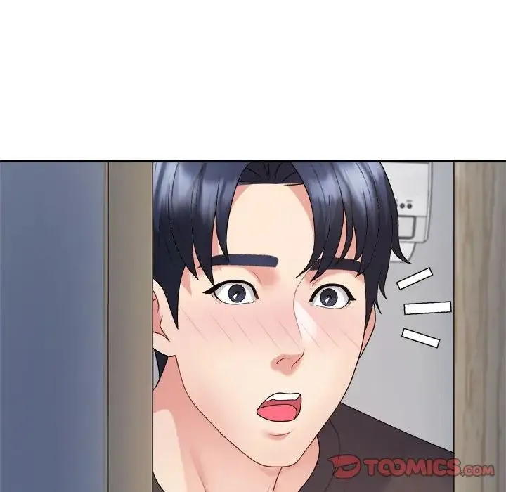 不同寻常的爱 第10話 第51页
