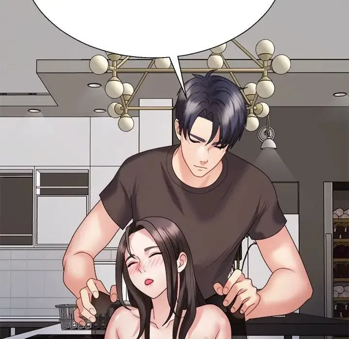 不同寻常的爱 第10話 第142页