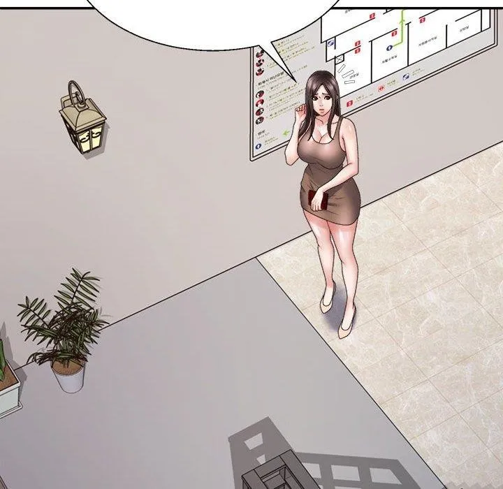 不同寻常的爱 第31話 第118页