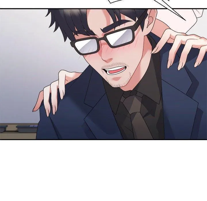 不同寻常的爱 第31話 第50页
