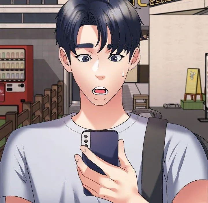 不同寻常的爱 第31話 第184页