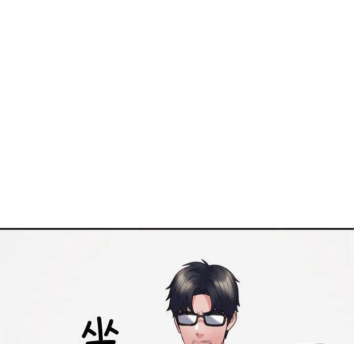 不同寻常的爱 第31話 第130页