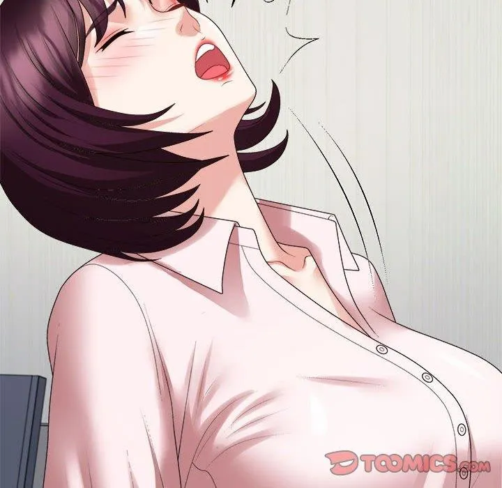 不同寻常的爱 第31話 第108页