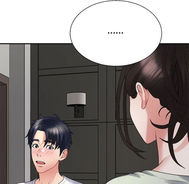 不同寻常的爱 第38話 第7页