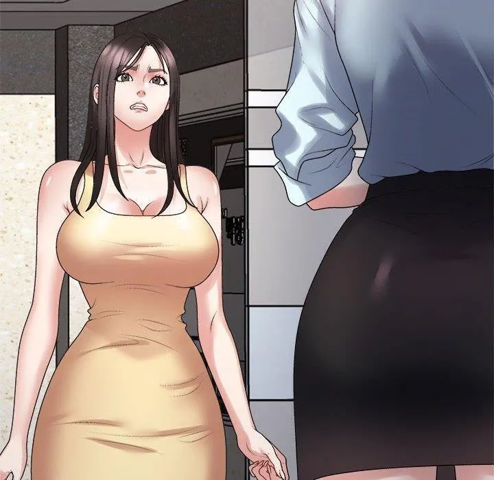 不同寻常的爱 第38話 第190页