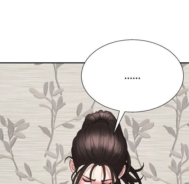 不同寻常的爱 第38話 第143页