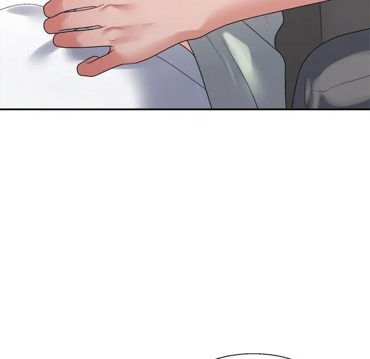 不同寻常的爱 第38話 第83页