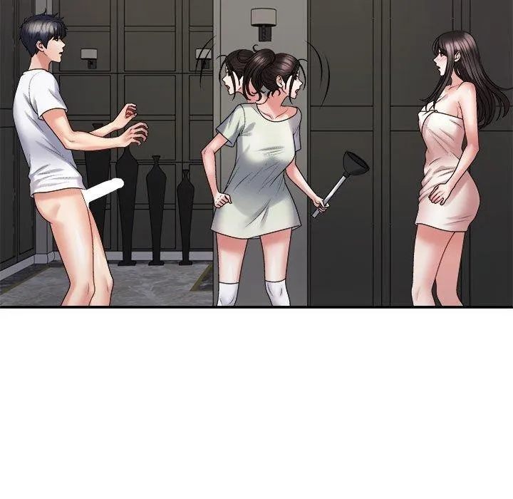 不同寻常的爱 第38話 第17页
