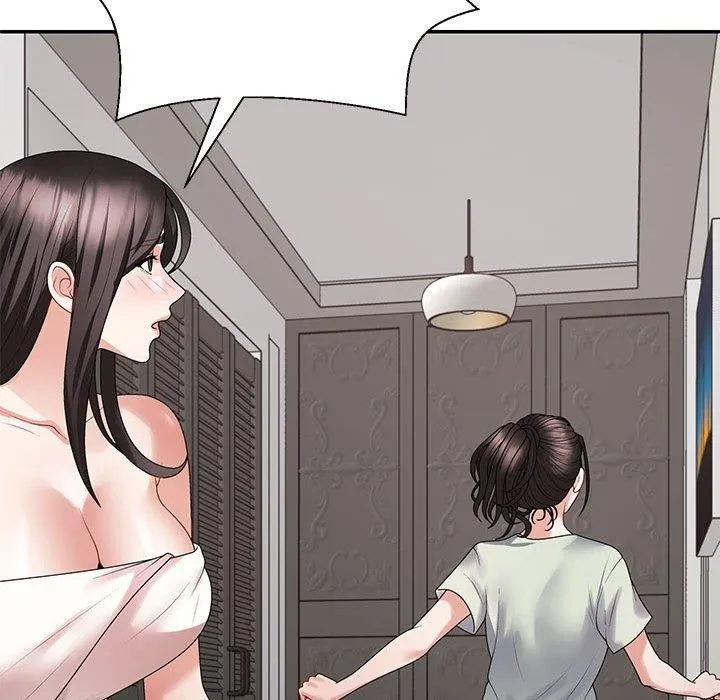 不同寻常的爱 第38話 第27页