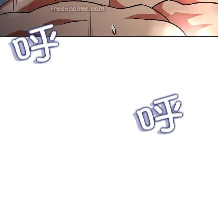 黑帮千金养成记 第3话 第52页