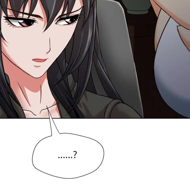 黑帮千金养成记 第3话 第144页