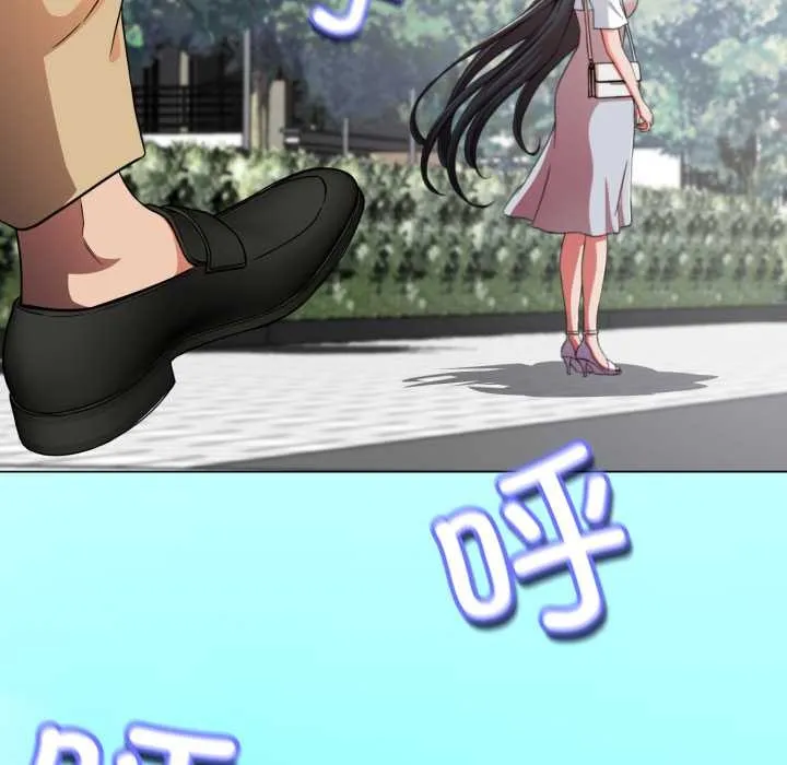 黑帮千金养成记 第2话 第116页