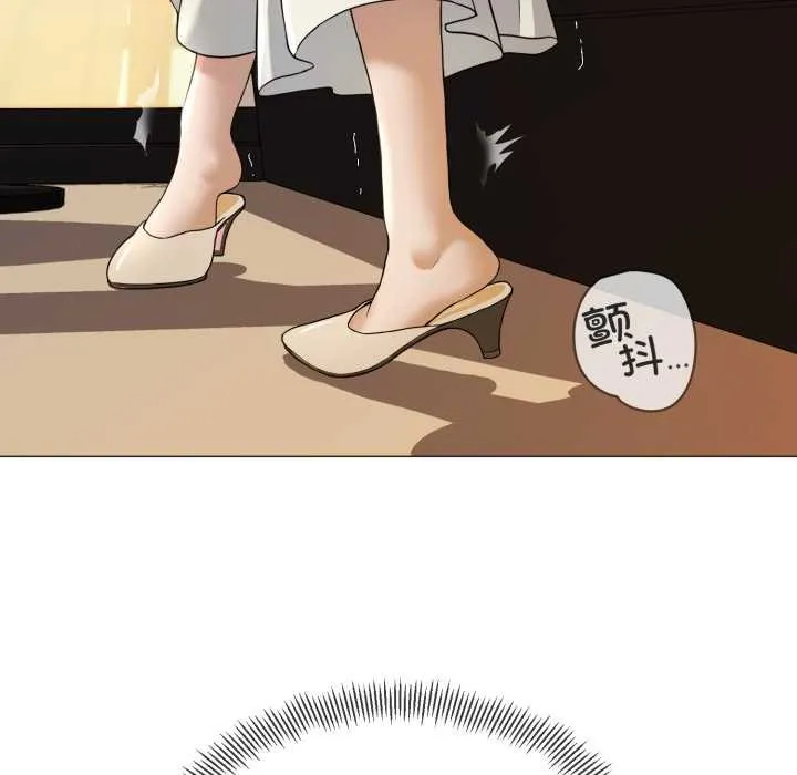 黑帮千金养成记 第1话 第170页