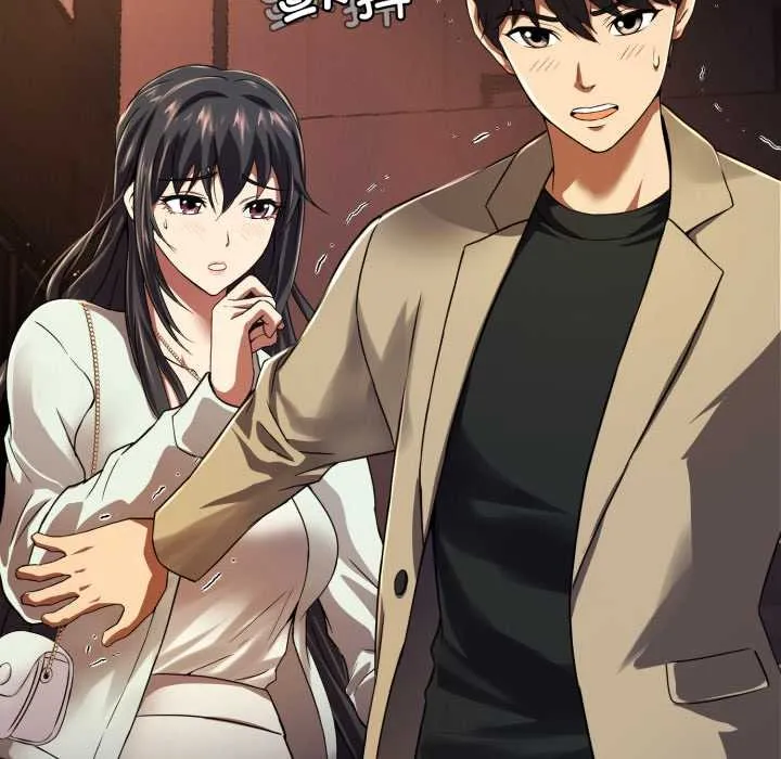 黑帮千金养成记 第1话 第237页