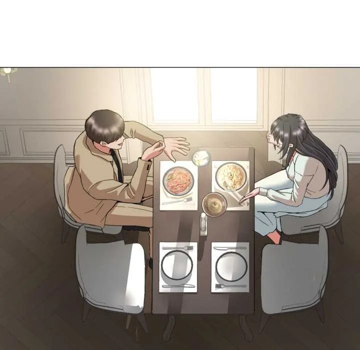 黑帮千金养成记 第1话 第207页