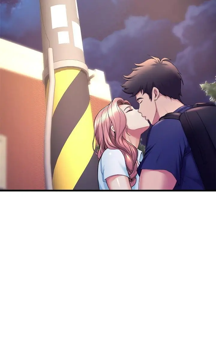 舞蹈系学姊们 第31话-如果我男友是你就好了 第2页