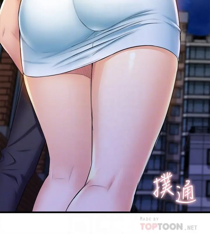 舞蹈系学姊们 第31话-如果我男友是你就好了 第10页
