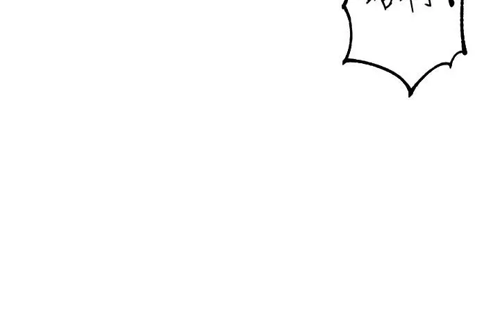 舞蹈系学姊们 第53话-女友是精液强盗 第25页