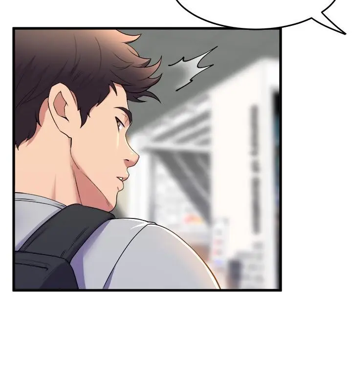 舞蹈系学姊们 第38话-我要你随传随到 第30页