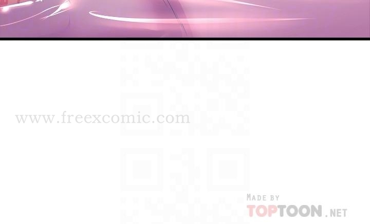 舞蹈系学姊们 第43话-把我当奴隶狠狠插进来 第8页