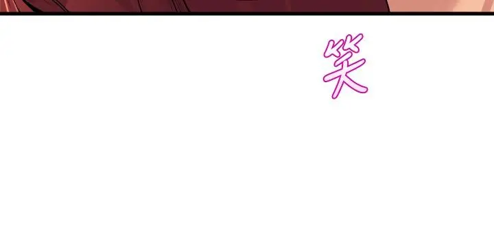 舞蹈系学姊们 第34话-诱惑泰浩的高超技巧 第31页