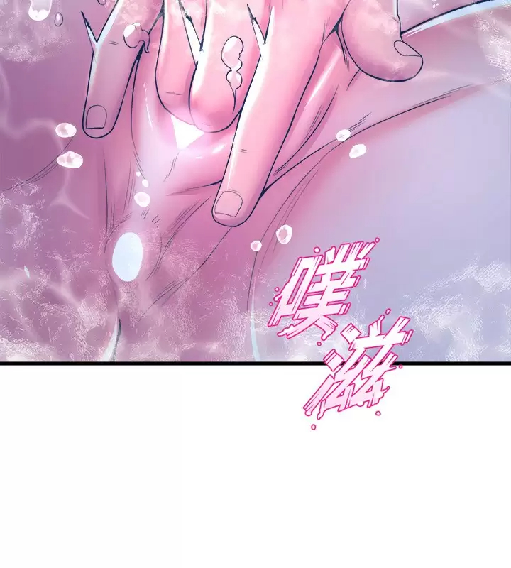舞蹈系学姊们 第42话-只做一次还不够 第31页