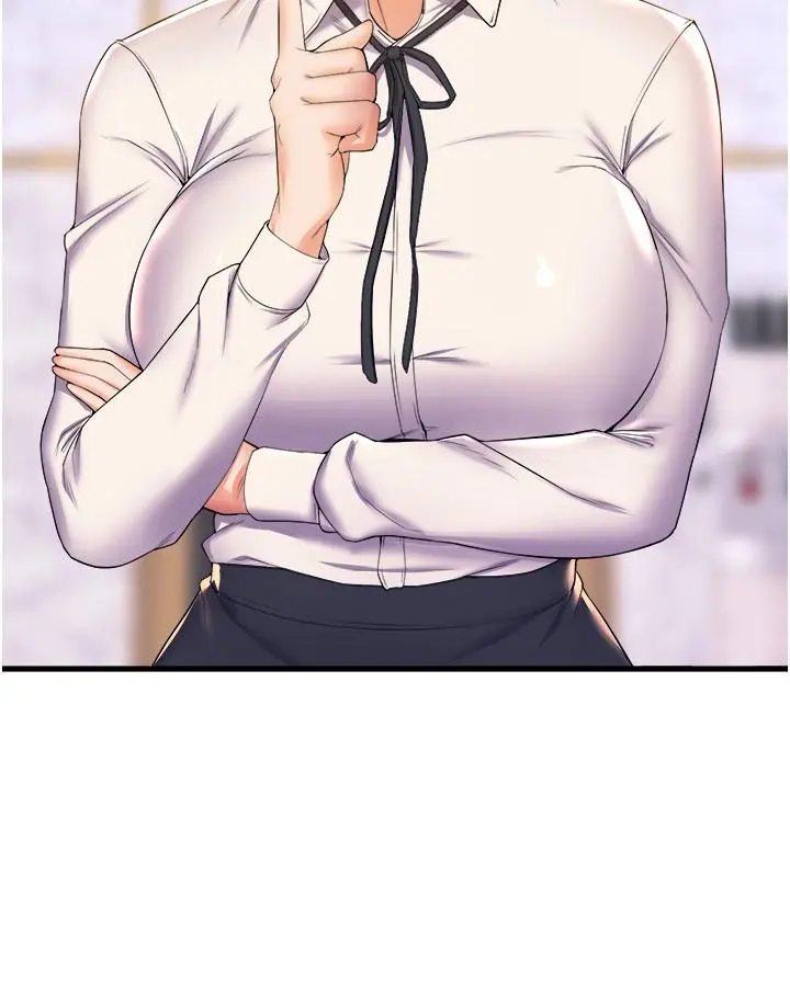舞蹈系学姊们 第57话-色气满满的公开试镜 第35页