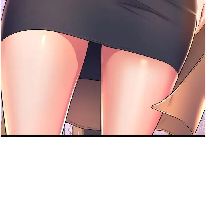 舞蹈系学姊们 第57话-色气满满的公开试镜 第2页