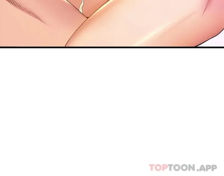 舞蹈系学姊们 第51话-果然只有泰浩能满足我 第32页