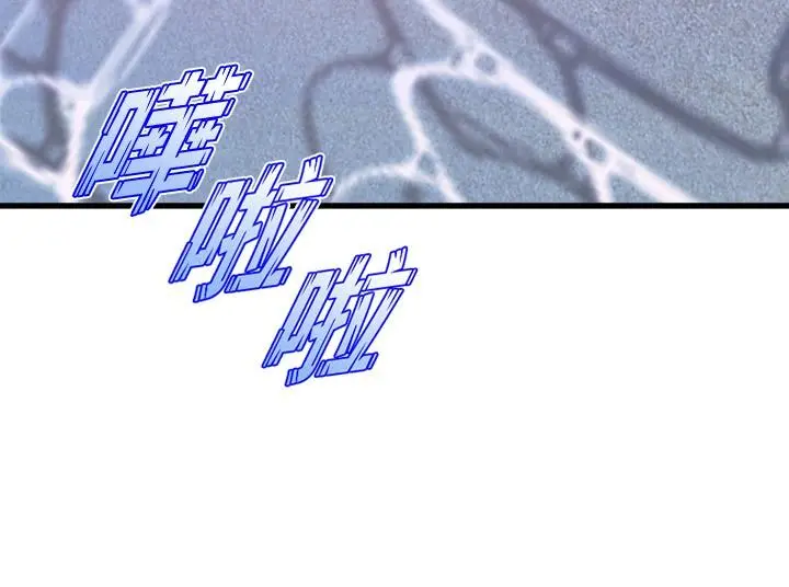 舞蹈系学姊们 第45话-一起去看晚上的海景吧 第9页