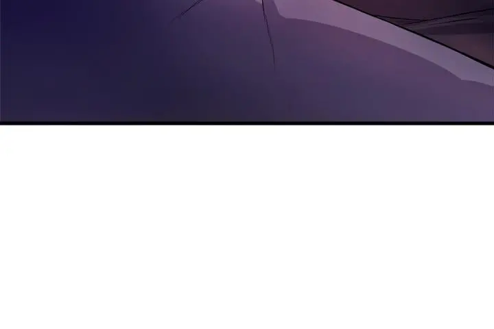 舞蹈系学姊们 第41话-在外面好害羞 第36页