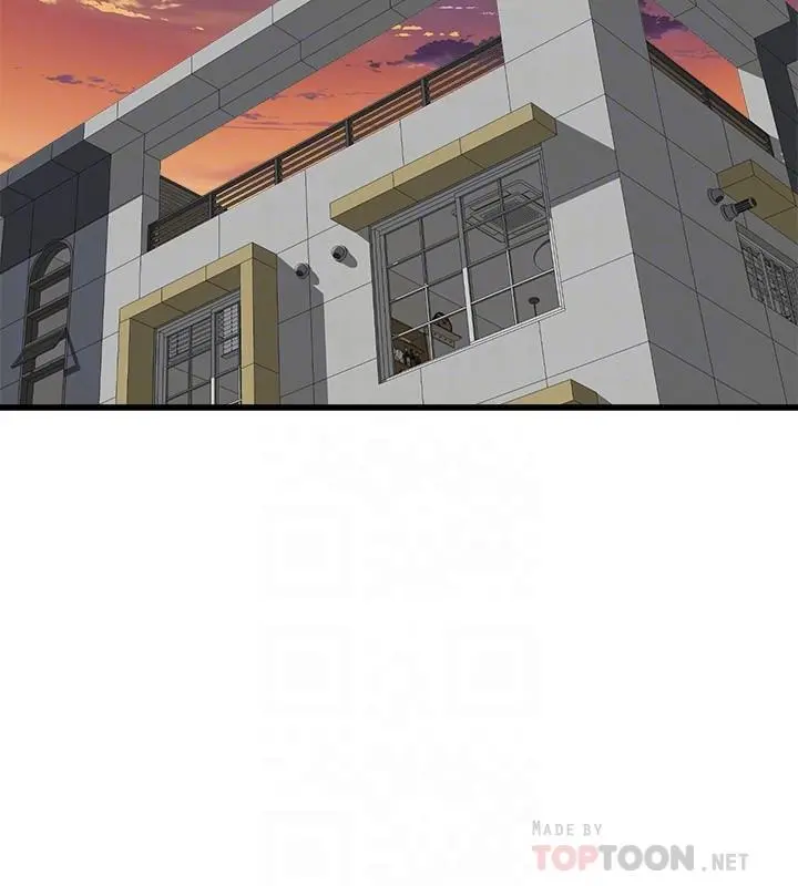 舞蹈系学姊们 第28话-教授成为快感的奴隶 第4页