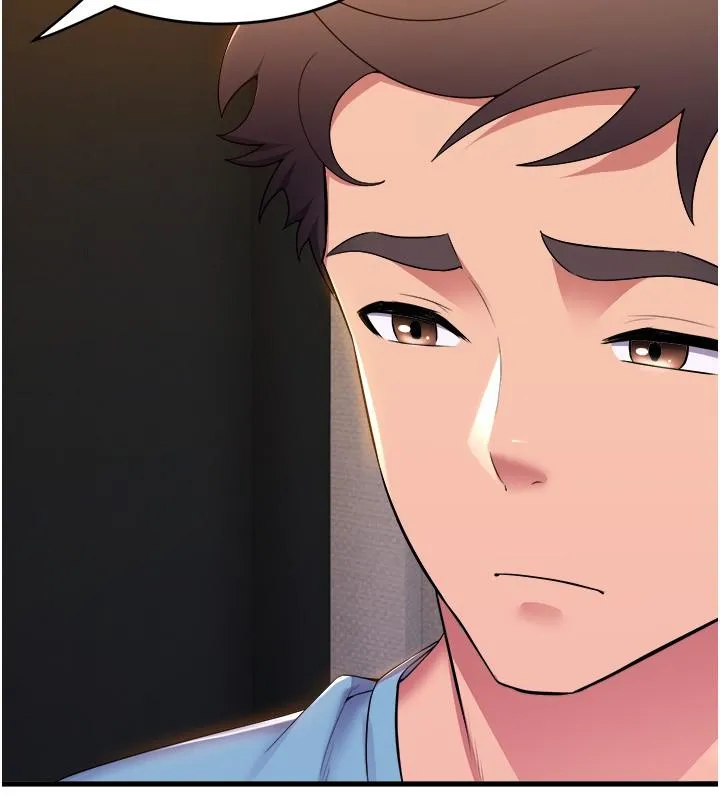 舞蹈系学姊们 第76话-现在上床没关係了吧？ 第7页