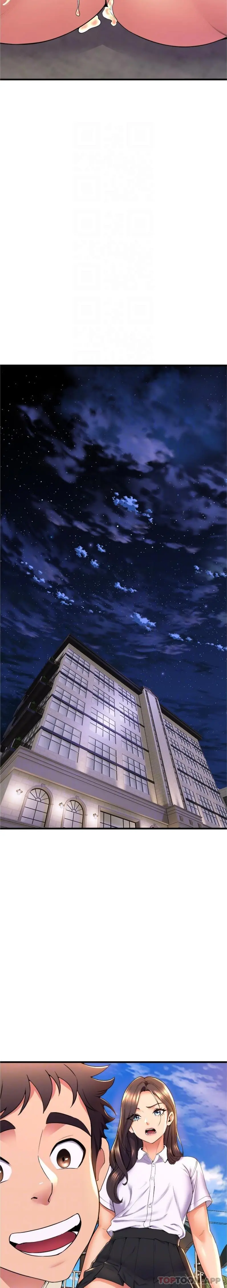 舞蹈系学姊们 第68话-用火烫的肉棒塞满学姊 第21页