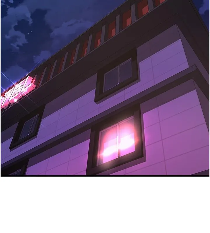 舞蹈系学姊们 第77话-求求你射进来 第12页