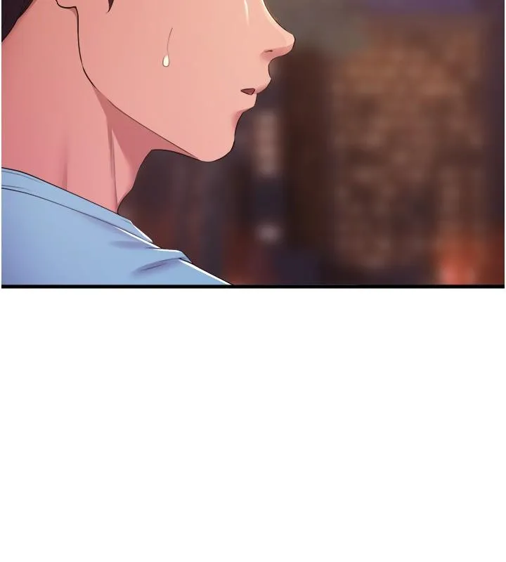 舞蹈系学姊们 第75话-艰难的抉择 第3页