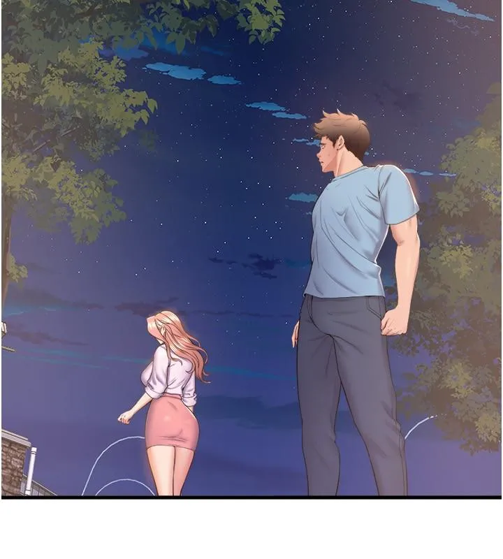 舞蹈系学姊们 第75话-艰难的抉择 第15页