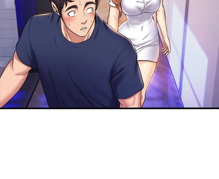 舞蹈系学姊们 第37话-学姐的淫乱训练 第38页