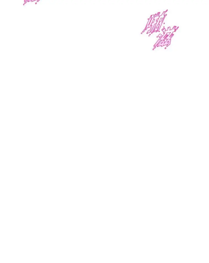 舞蹈系学姊们 第37话-学姐的淫乱训练 第2页